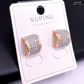 Сережки Xuping18К 19138 (1,1 см.)